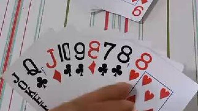 #原创视频 #斗地主残局 #斗地主 #扑克牌