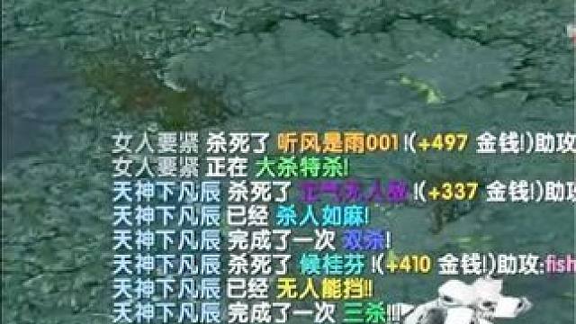 （一）大熊臻享版，绝活拉比克，极限手速的法师