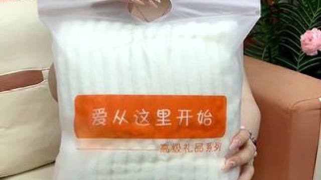 #珊瑚绒毛巾  #毛巾浴巾  #吸水毛巾  #柔软亲肤