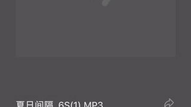 体育课耐久跑间隔音乐6s