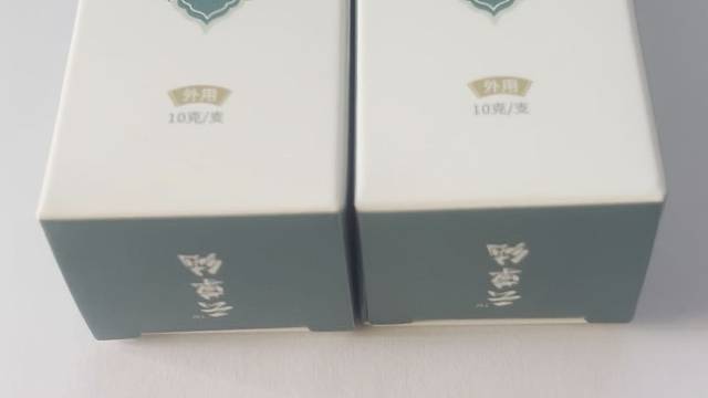 一语点破，好不好可能疗效，不看广告