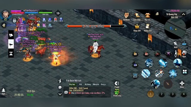 剑网二手游∶这熟悉的旋律回味时光倒流「城北大叔」