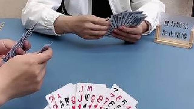 #JJ斗地主小游戏 #高手都在玩 #是时候展现真正的牌技了