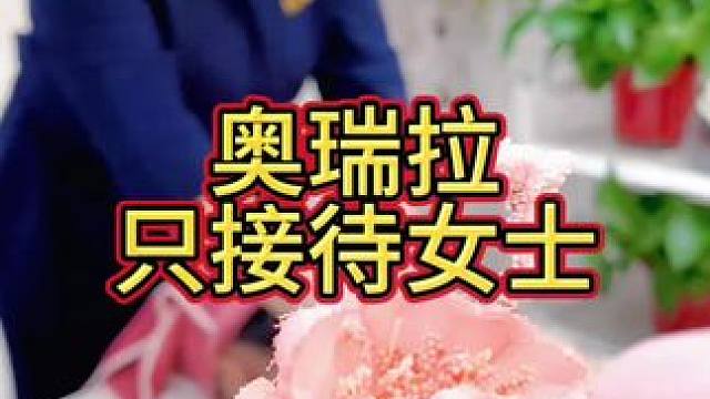 这个肩颈我觉得很舒服，那个藏灸整完了感觉背上从里到外的发热，很通透的感觉#肩颈疏通 #按摩放松 #肩