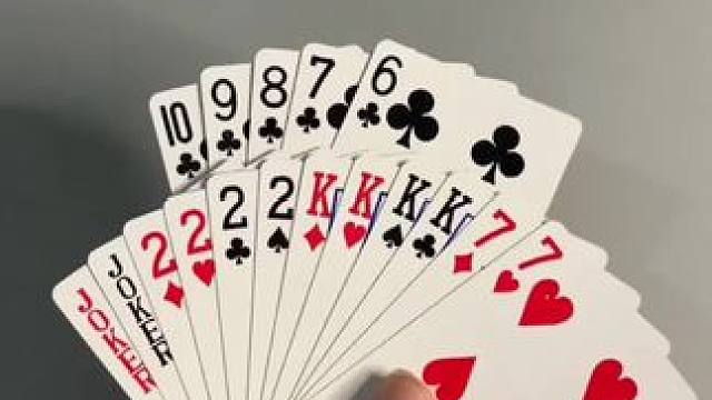 #途游斗地主比赛版  #斗地主