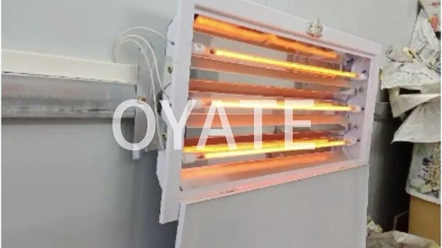 红外线加热灯管