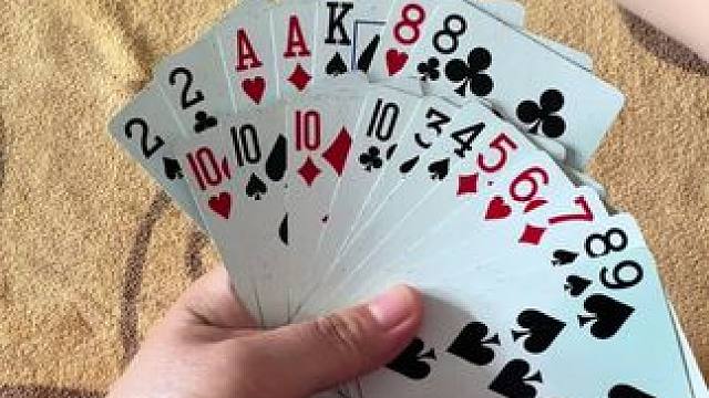 途游斗地主比赛版~