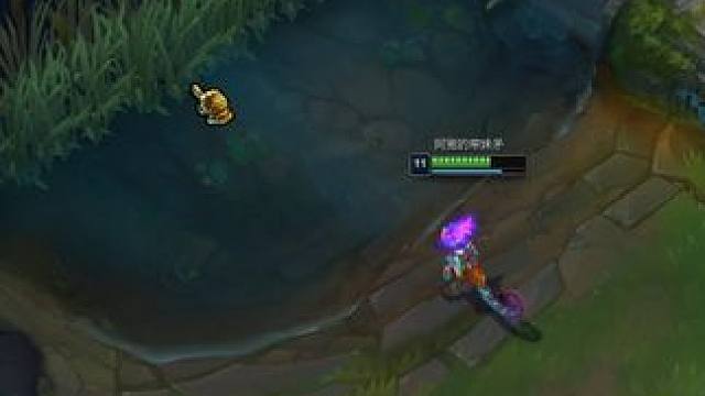 石头人：怎么人突然就没了 #lol #游戏日常