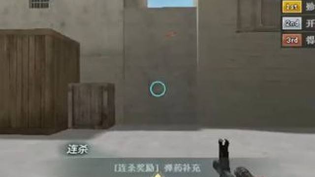 当年拿这把武器的时候，还以为AK改了呢