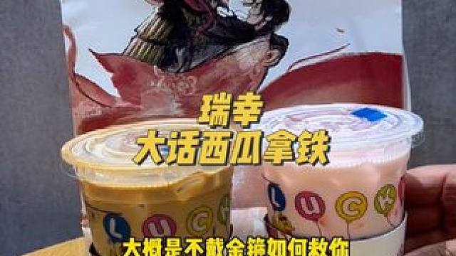 开始时，很多人都认为自己是孙悟空，后来以为是至尊宝，再不济，也是一个夕阳武士吧，最后才发现，活的只是