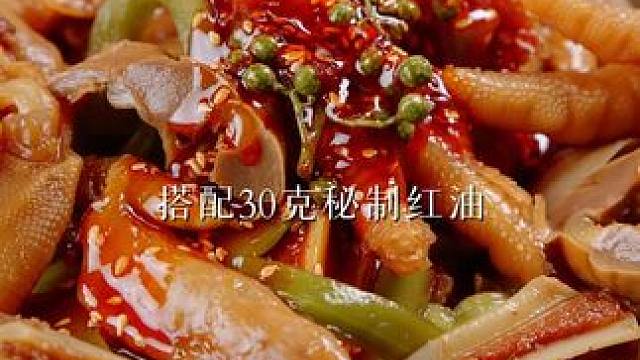 终于可以给大家上链接了 现在新品开门红+618年中回馈粉丝 直接给大家活动价#川味美食 #好吃到停不