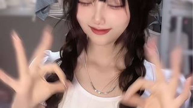 是否两个人足够捕捉爱的镜头#女大学生 #双子座 #甜妹统治世界 #浅秀一下athflow穿搭 #美少