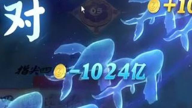 这该死的小魅力人家就是愿意给姐姐送豆啊哈哈#巨好玩 #减压游戏 #娱乐