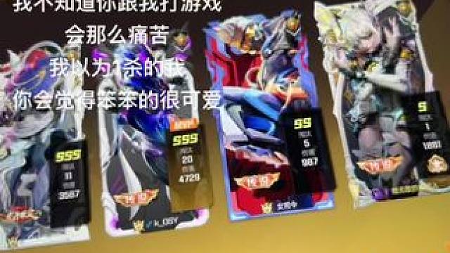 #高能英雄#s4赛季猎影迷踪上线