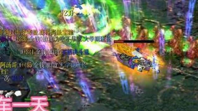 影魔还是帅啊！！ #dota #omg #这操作都看傻了 #又菜又爱玩 #暴走