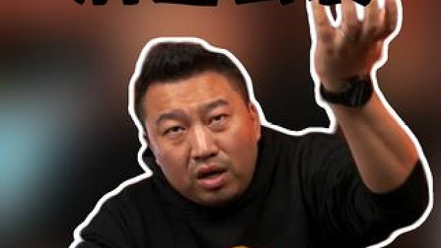 为什么水冷不建议装在底部？水冷怎么安装比较合适？ #水冷散热器 #组装机 #DIY电脑 #CPU