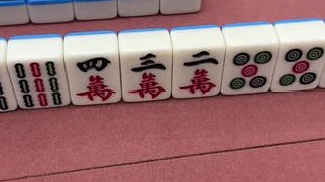 炸胡？九筒能胡吗 #富豪麻将  #麻将