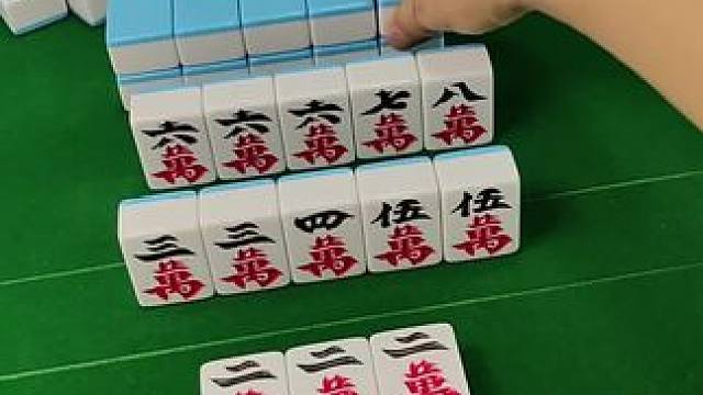 他们说我炸胡？#富豪麻将 ##麻将麻将抖起来 #麻将攻略 #小麻将解心宽