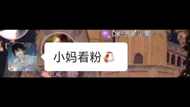 不儿？