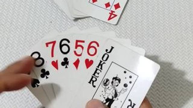 #原创视频 #斗地主残局 #斗地主 #扑克牌