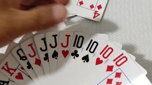 #斗地主 #斗地主残局 #原创视频 #扑克牌