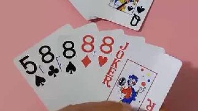 #原创视频 #斗地主残局 #斗地主 #扑克牌 #是时候展现真正的牌技了