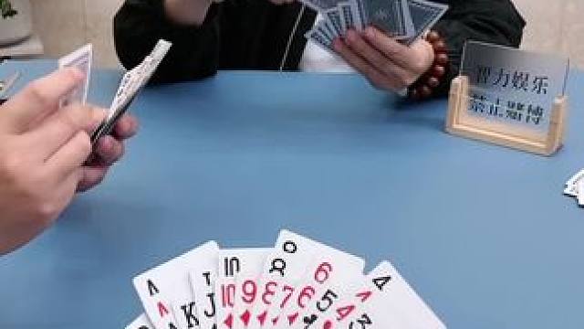 #JJ斗地主小游戏 #高手都在玩 #是时候展现真正的牌技了