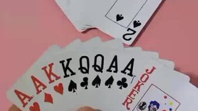 #原创视频 #斗地主残局 #斗地主 #扑克牌