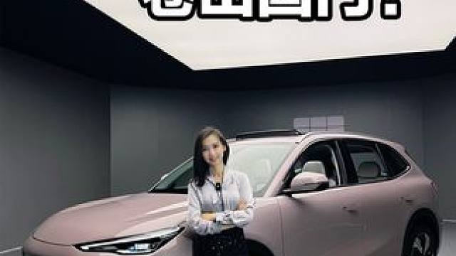 银河E5新车品鉴，A级车都卷到这种程度了吗#吉利银河E5最美A级纯电 #银河E5 #莉卡种草