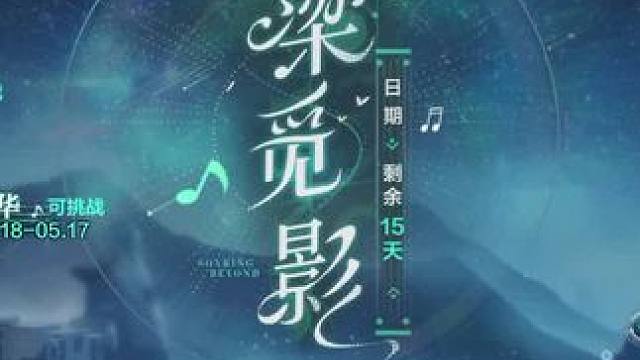 战双重大更新！活动材料本常驻啦！#战双帕弥什 #游戏日常分享 #动作游戏