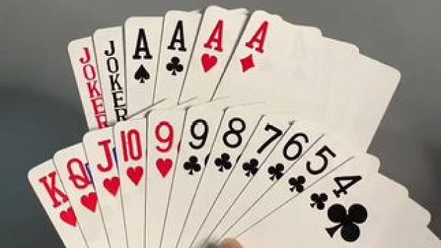 #途游斗地主比赛版  #斗地主