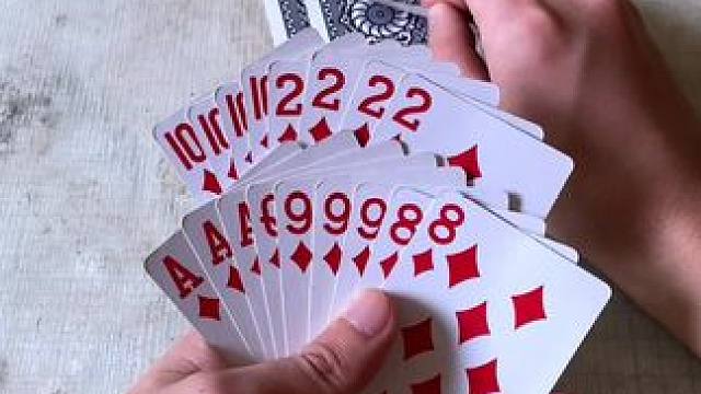 途游斗地主比赛版~