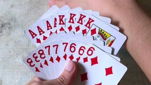 途游斗地主比赛版~