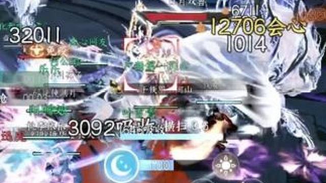 这联赛要不改成只允许龙碎进入吧！#逆水寒手游 #游戏中的瞬间 #游戏日常 #这个游戏很好玩 #逆水寒