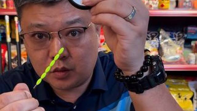 北禾溪流钓线组 有秋田狐和金袖可以选择，三粒漂和六粒漂都有。#溪流钓线组 #溪流线组 #溪流钓 #三