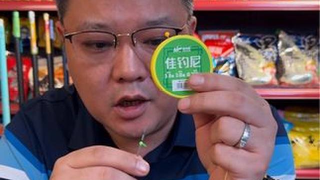 佳钓尼钓鱼主线 进口原丝尼龙线钓鱼主线，佳钓尼新品钓鱼主线。#钓鱼主线推荐 #鱼线主线推荐 #成品线