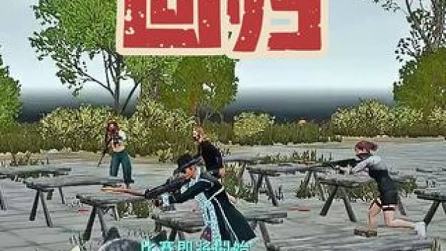 兄弟们，你们怎么看