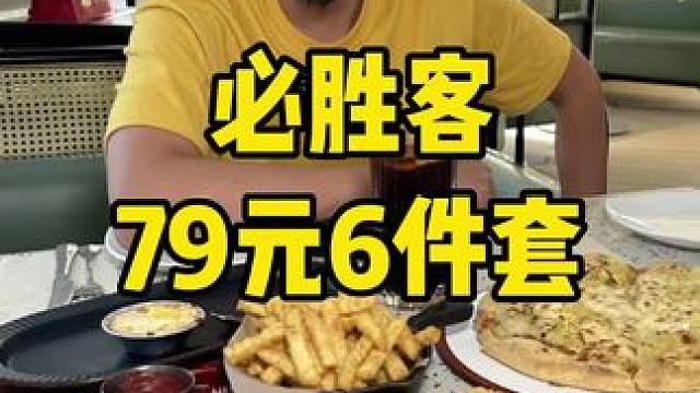 520约会指南~