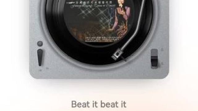 《Beat It (Live)》 邓丽君 