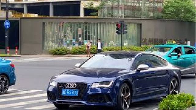 奥迪rs7，你要挺住，不要学奔驰c63电机加4缸，还要100万，奥迪rs7你要努力呀，西装暴徒你值得