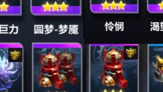 8-4卡组分享 #火炬之光无限 #游戏推荐 #手机游戏 #搬砖游戏