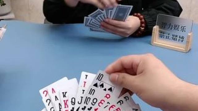 #JJ斗地主小游戏 #高手都在玩 #是时候展现真正的牌技了