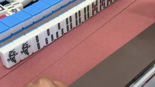 他们都说我诈胡，让家人们看看四条能胡吗 #富豪麻将  #麻将