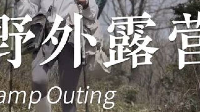 小姐姐快乐露营 #露营 #小姐姐