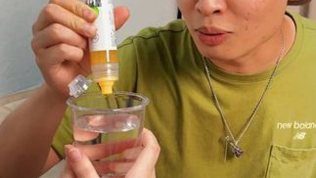 一瓶才14大卡，酸酸甜甜又好喝的#青柠茶 在家也能轻松制作#饮料 #好喝不贵