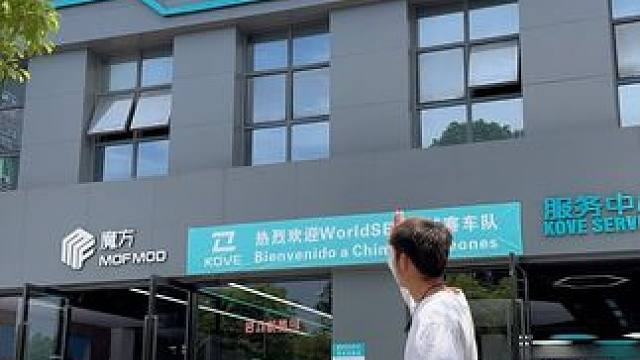 #北京摩博会 #凯越机车 #凯越800xrally  关注凯越机车工厂店 小杜全程直播中  带你们看