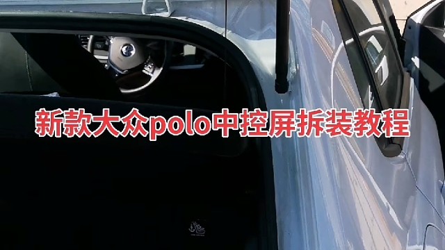 #热门话题 @ #汽车日常拍摄 #  #维修保养就选永昌汽配 @所有人 @热门话题和视频