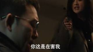 36集電視劇《