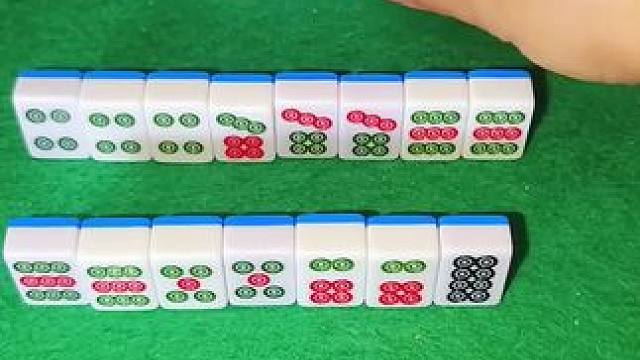 自摸清一色？ #富豪麻将 #麻将麻将抖起来