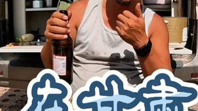 甘肃省有山有水太棒了，明天露营黄河边，肯定老厉害啦#户外美食 #户外野炊 #户外生活 